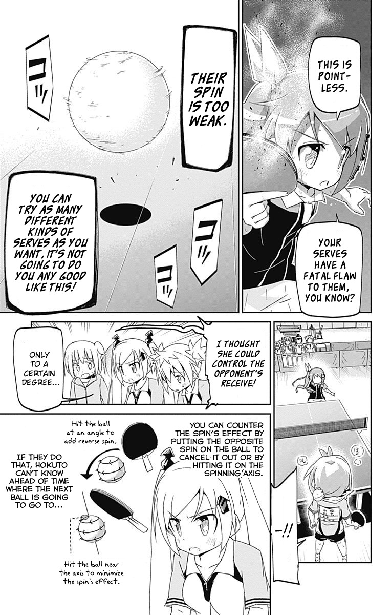 Shakunetsu no Takkyu Musume Chapter 9 page 33 - Chapter 9: The Best Friend in the World (2)