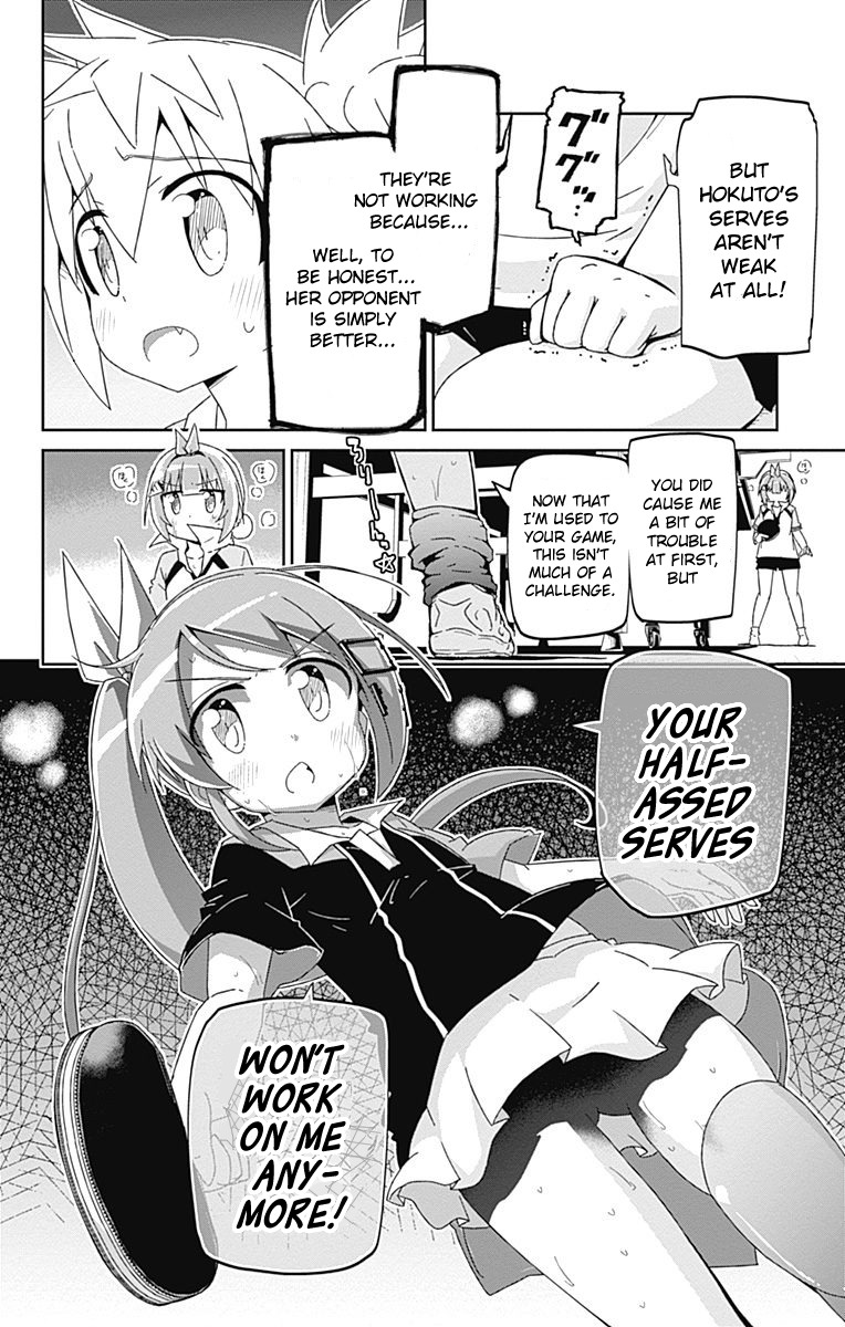 Shakunetsu no Takkyu Musume Chapter 9 page 34 - Chapter 9: The Best Friend in the World (2)