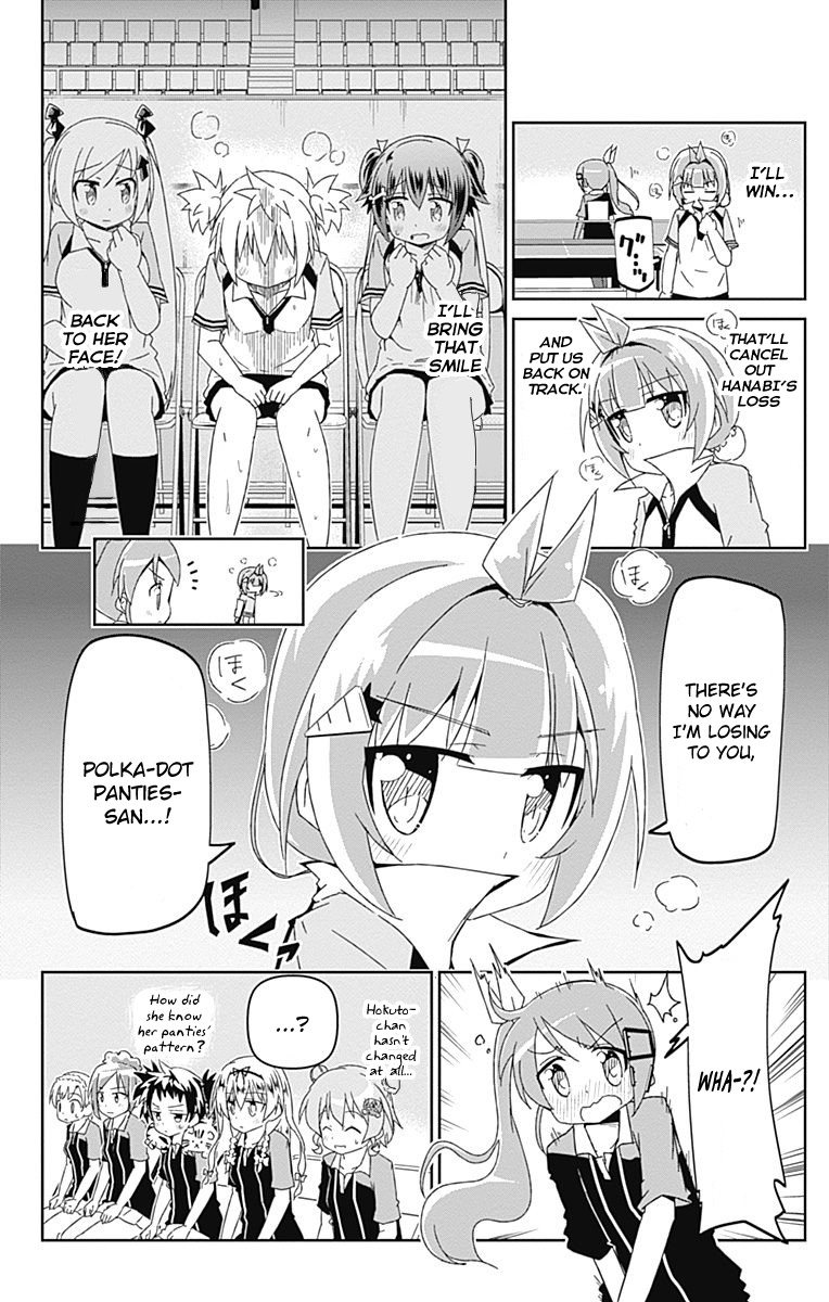 Shakunetsu no Takkyu Musume Chapter 9 page 4 - Chapter 9: The Best Friend in the World (2)