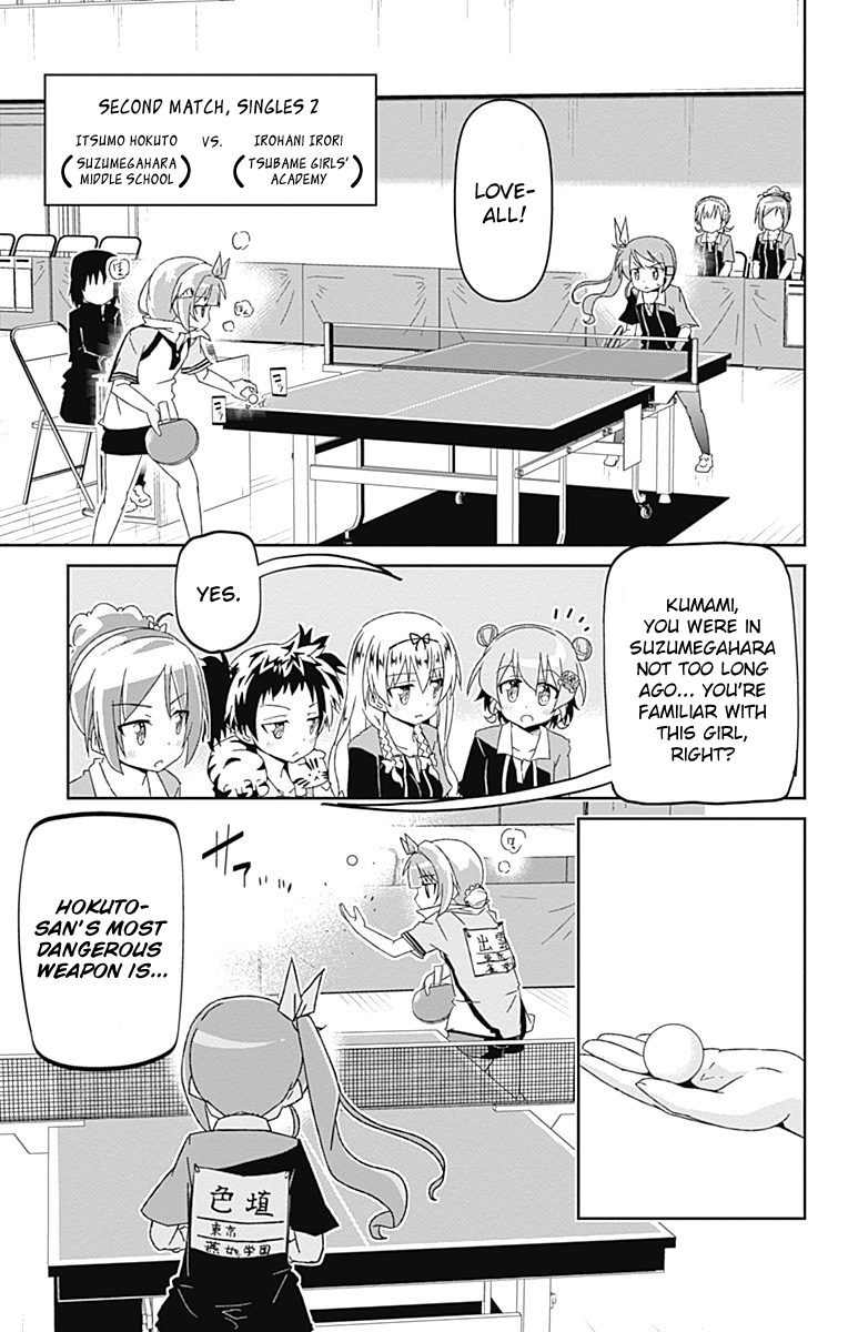 Shakunetsu no Takkyu Musume Chapter 9 page 5 - Chapter 9: The Best Friend in the World (2)