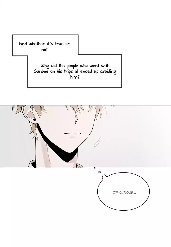 Shall We Go Surfing? Chapter 1 page 25 - Chapter 1
