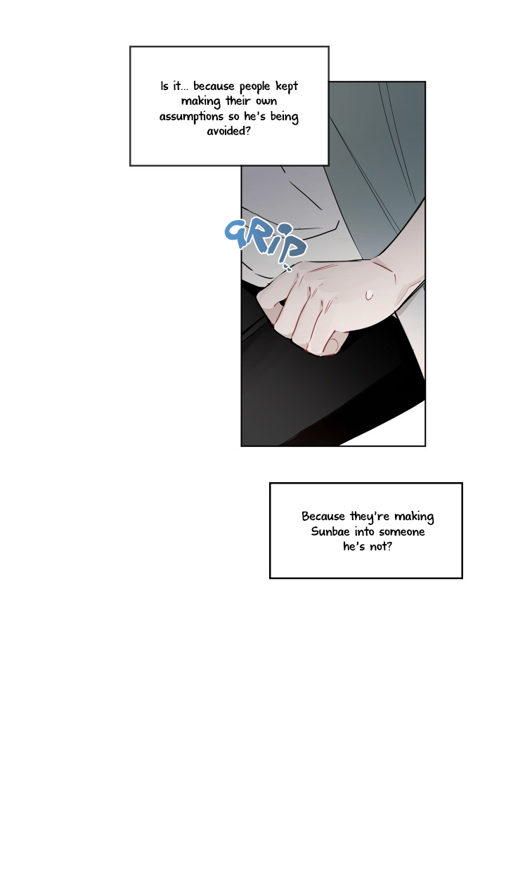 Shall We Go Surfing? Chapter 3 page 13 - Chapter 3