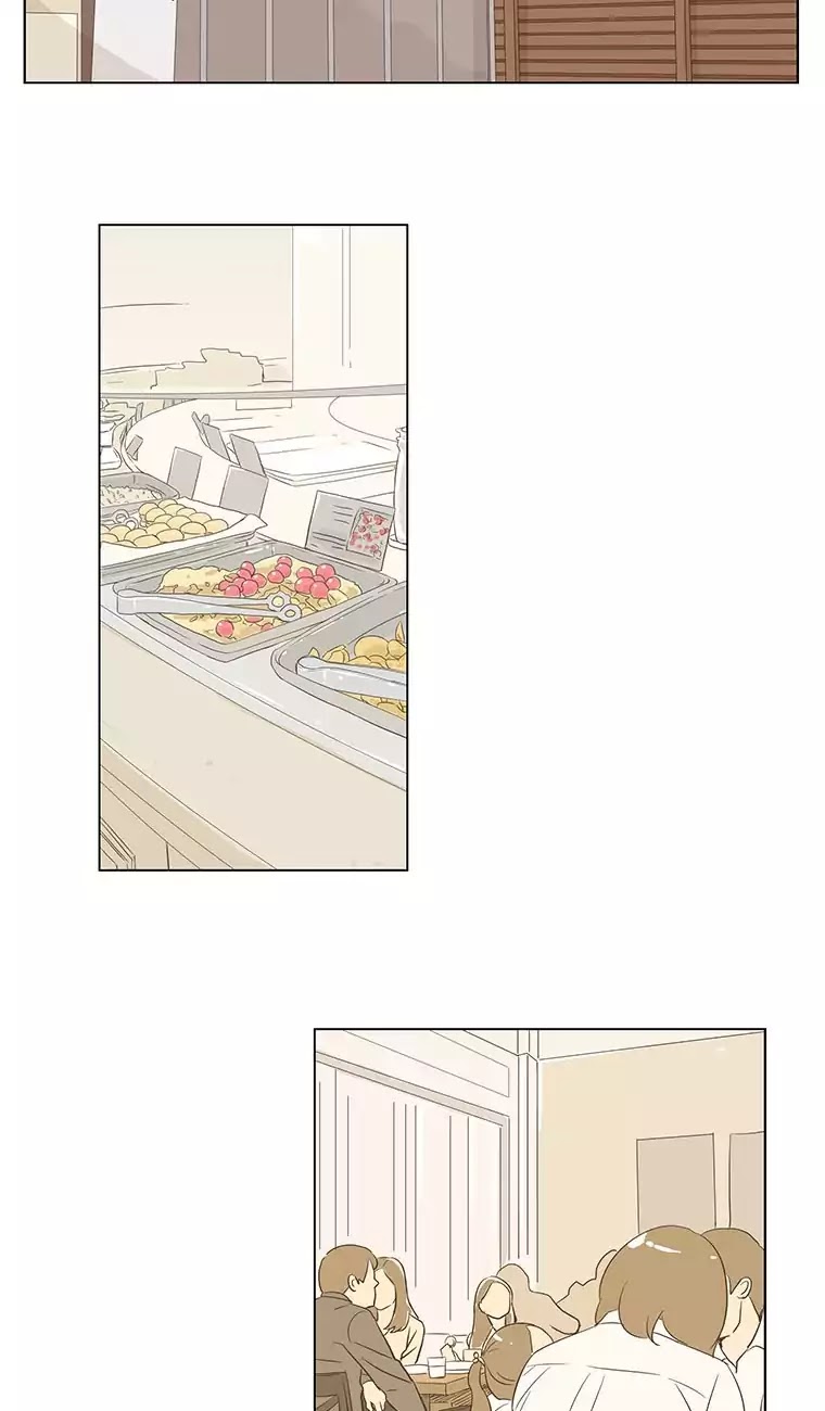 Shall We Have Dinner Tonight? Chapter 1 page 19 - Chapter 1: Crème Brulee