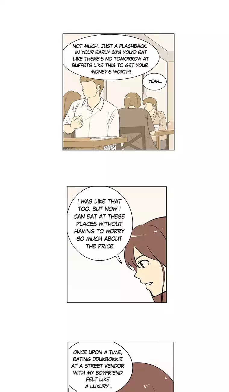 Shall We Have Dinner Tonight? Chapter 1 page 26 - Chapter 1: Crème Brulee
