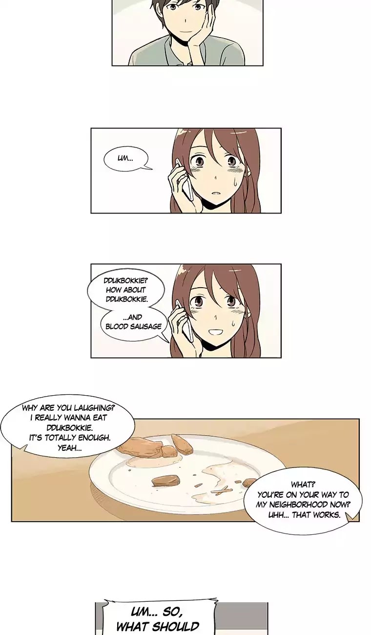 Shall We Have Dinner Tonight? Chapter 1 page 34 - Chapter 1: Crème Brulee