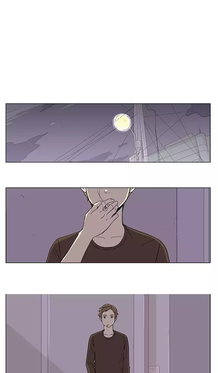 Shall We Have Dinner Tonight? Chapter 1 page 38 - Chapter 1: Crème Brulee