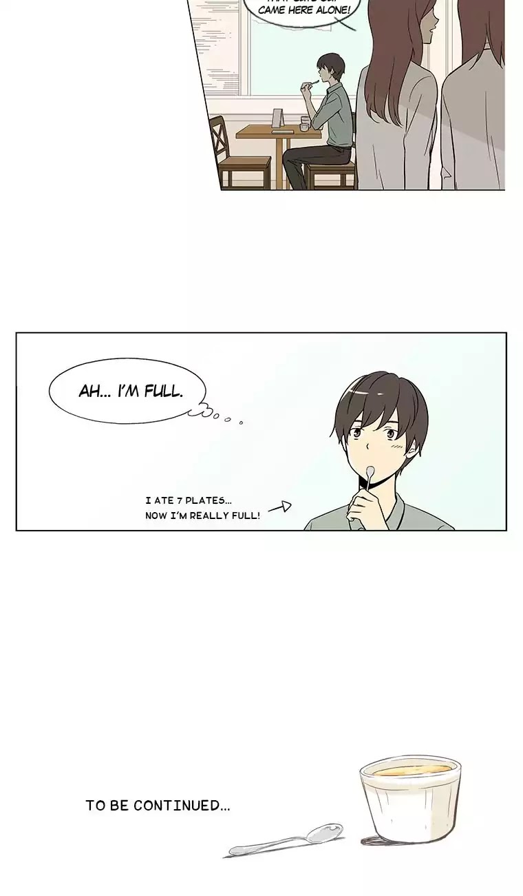 Shall We Have Dinner Tonight? Chapter 1 page 47 - Chapter 1: Crème Brulee