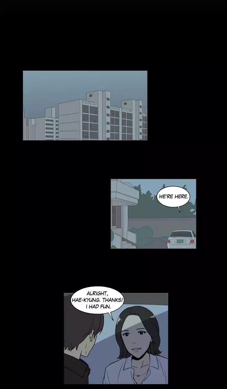 Shall We Have Dinner Tonight? Chapter 10 page 15 - Chapter 10: Hamburger (1)