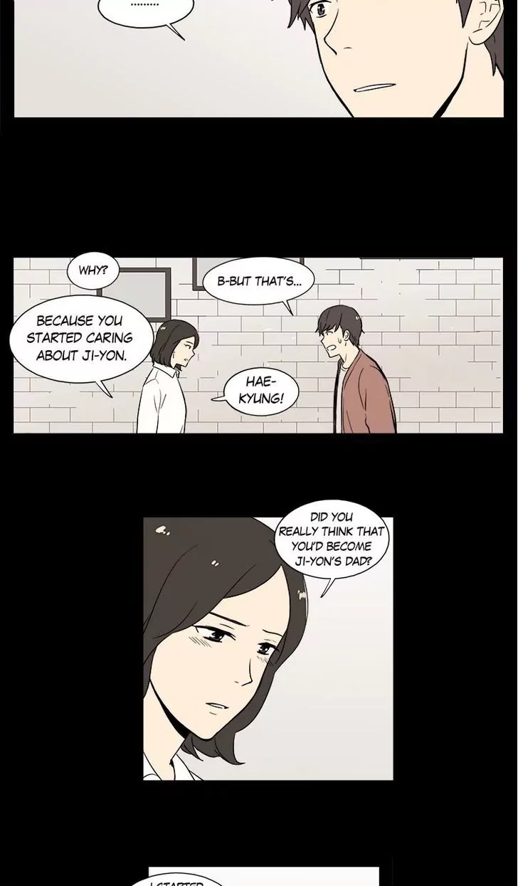 Shall We Have Dinner Tonight? Chapter 11 page 15 - Chapter 11: Hamburger (2)