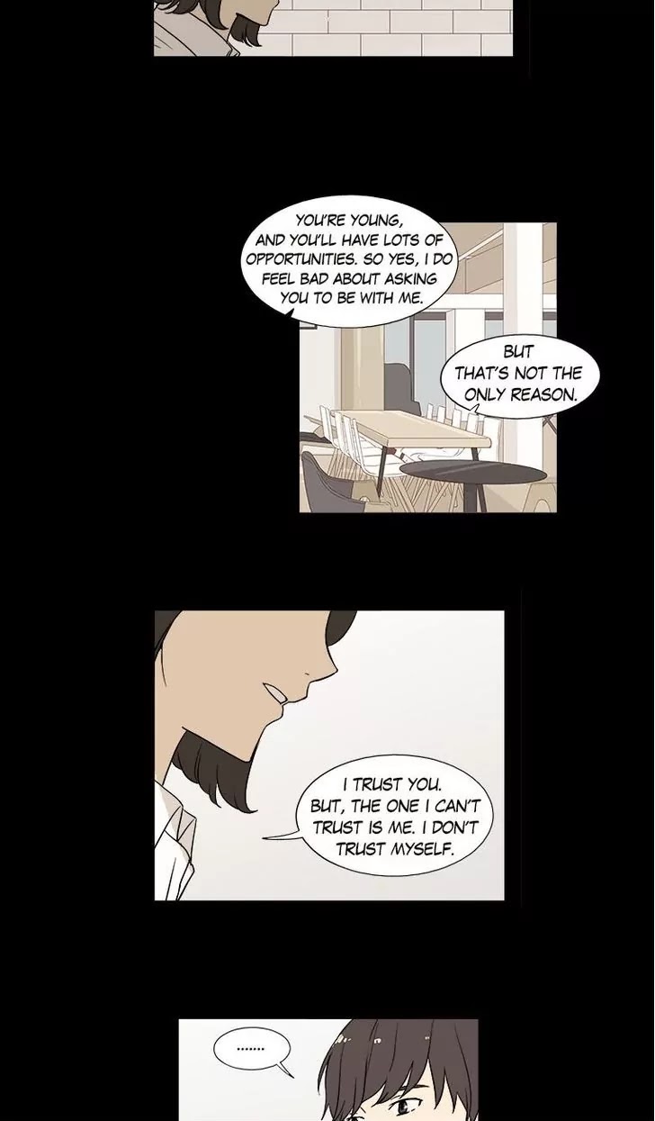 Shall We Have Dinner Tonight? Chapter 11 page 17 - Chapter 11: Hamburger (2)