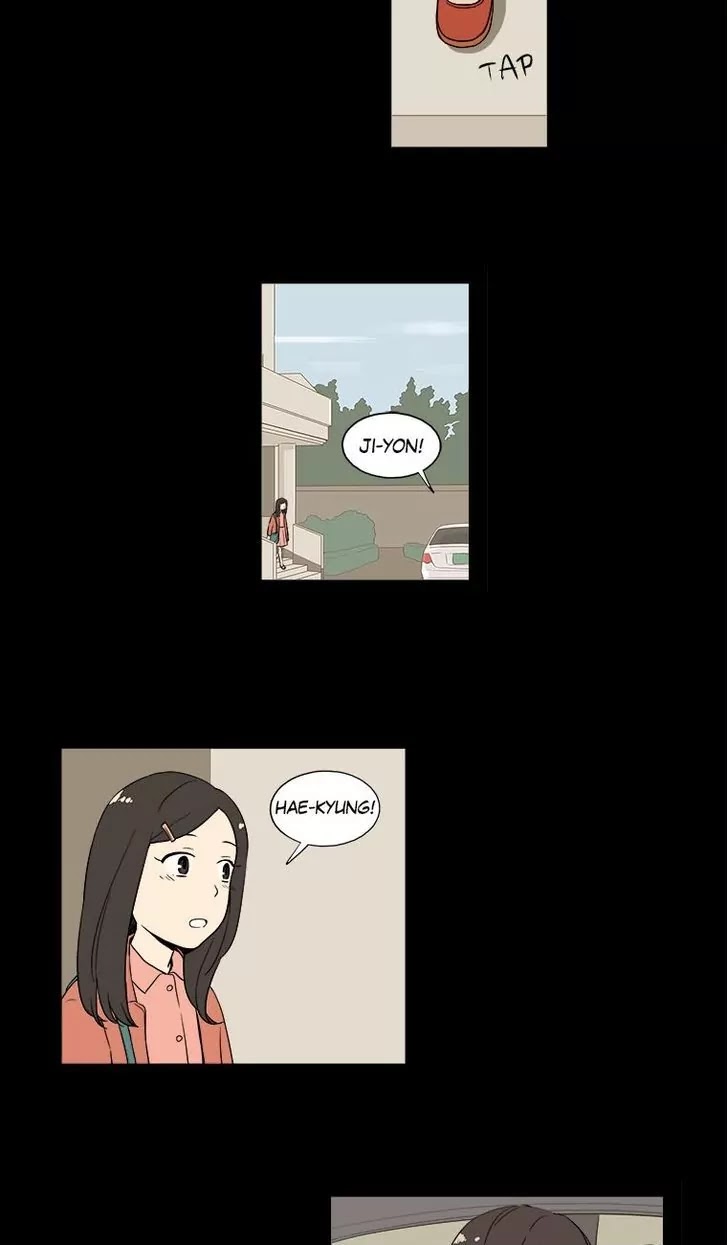 Shall We Have Dinner Tonight? Chapter 11 page 22 - Chapter 11: Hamburger (2)