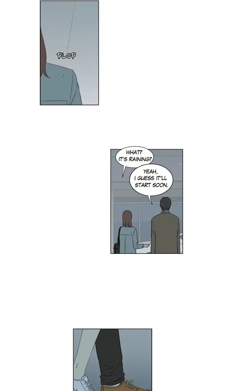 Shall We Have Dinner Tonight? Chapter 12 page 21 - Chapter 12: Pork Cutlet (1)