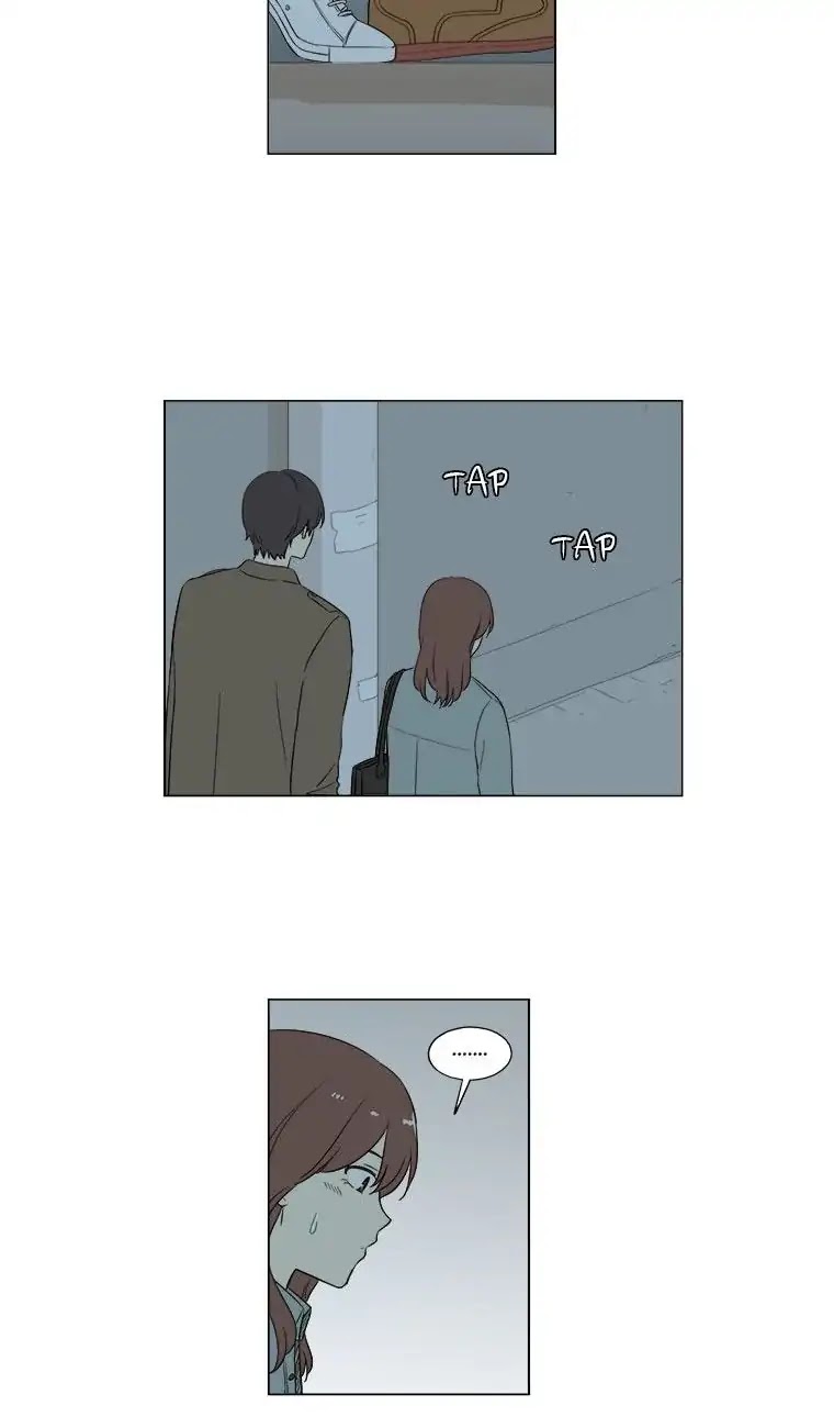 Shall We Have Dinner Tonight? Chapter 12 page 22 - Chapter 12: Pork Cutlet (1)