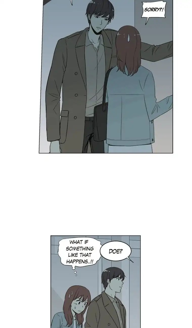 Shall We Have Dinner Tonight? Chapter 12 page 25 - Chapter 12: Pork Cutlet (1)