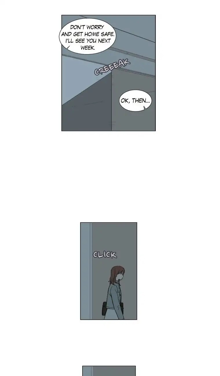 Shall We Have Dinner Tonight? Chapter 12 page 31 - Chapter 12: Pork Cutlet (1)
