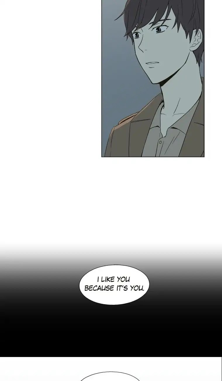 Shall We Have Dinner Tonight? Chapter 12 page 42 - Chapter 12: Pork Cutlet (1)