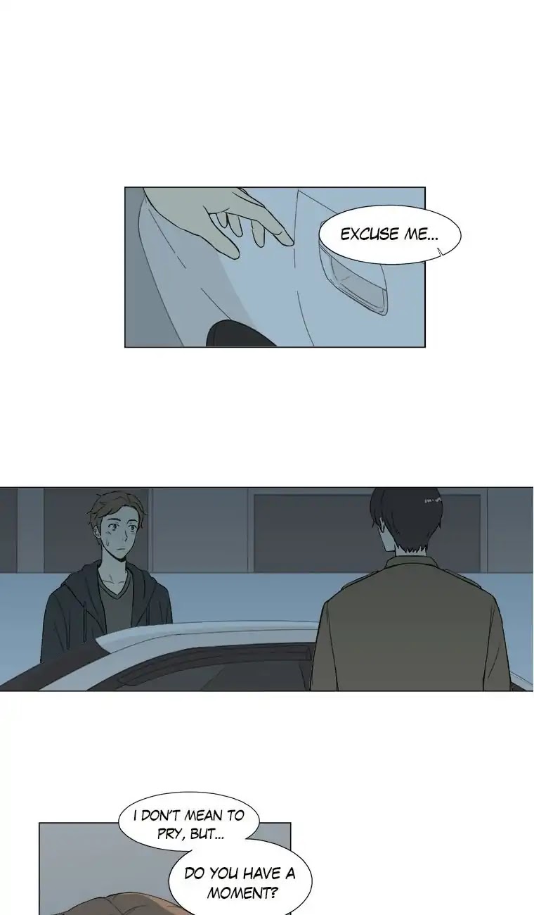 Shall We Have Dinner Tonight? Chapter 13 page 1 - Chapter 13: Pork Cutlet (2)