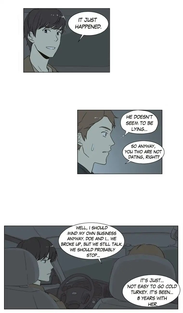 Shall We Have Dinner Tonight? Chapter 13 page 17 - Chapter 13: Pork Cutlet (2)