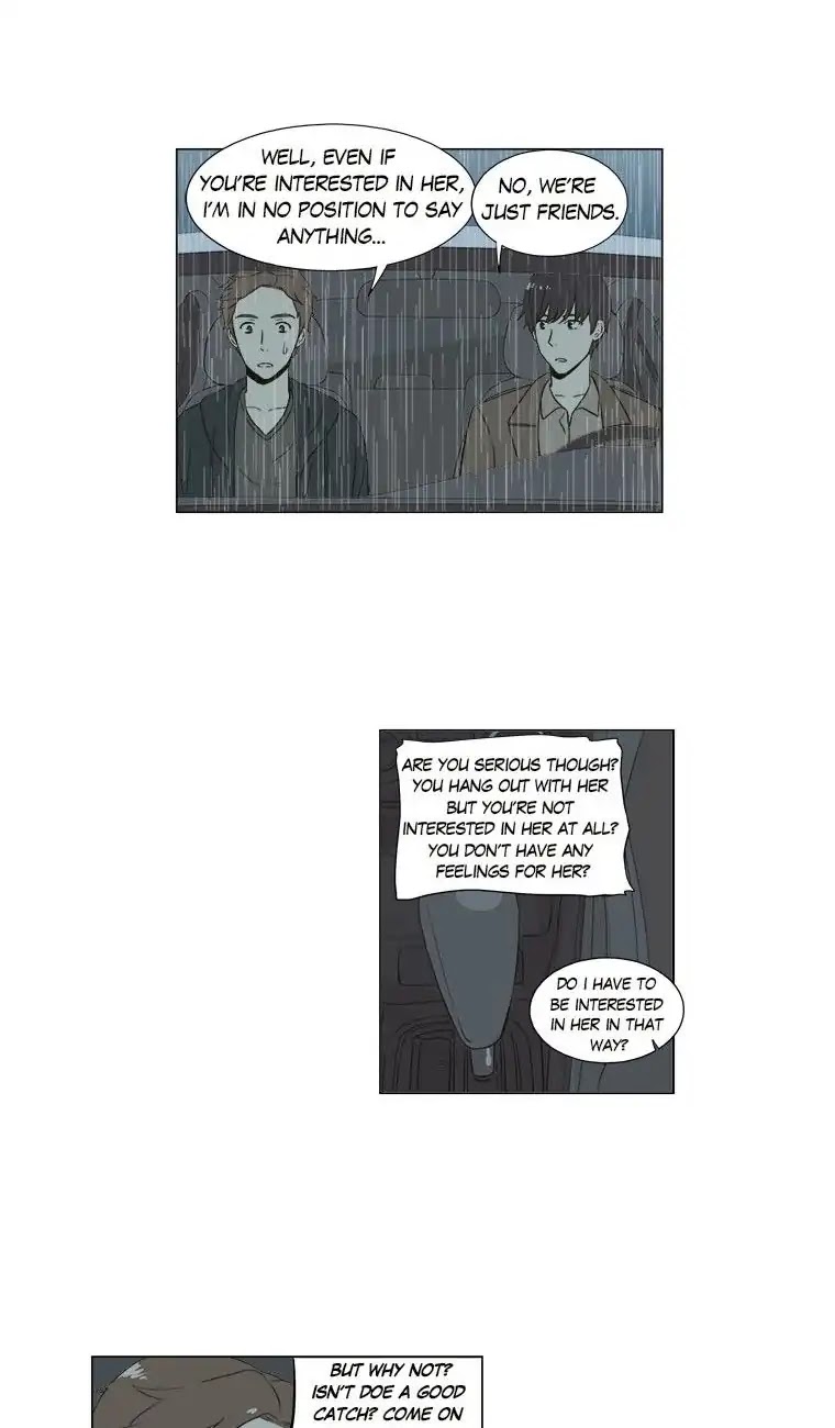 Shall We Have Dinner Tonight? Chapter 13 page 19 - Chapter 13: Pork Cutlet (2)