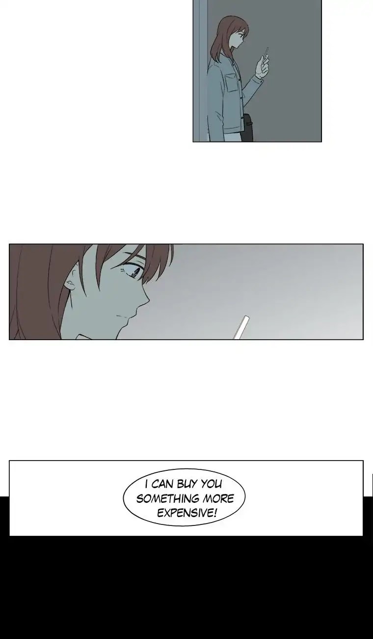 Shall We Have Dinner Tonight? Chapter 13 page 24 - Chapter 13: Pork Cutlet (2)