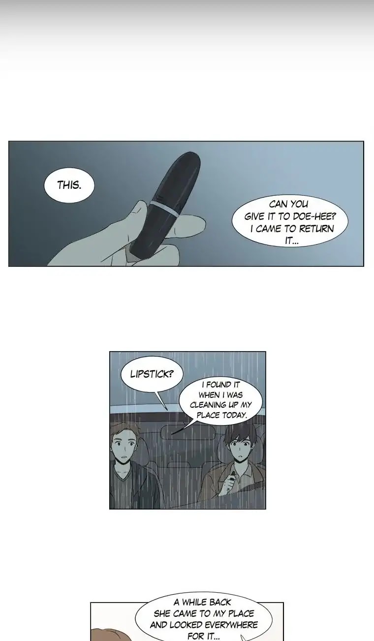 Shall We Have Dinner Tonight? Chapter 13 page 31 - Chapter 13: Pork Cutlet (2)