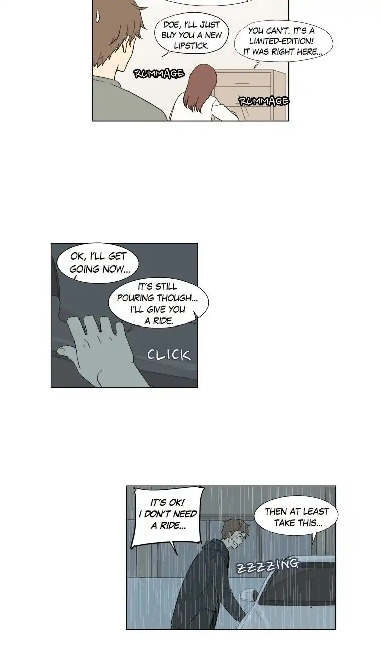 Shall We Have Dinner Tonight? Chapter 13 page 32 - Chapter 13: Pork Cutlet (2)
