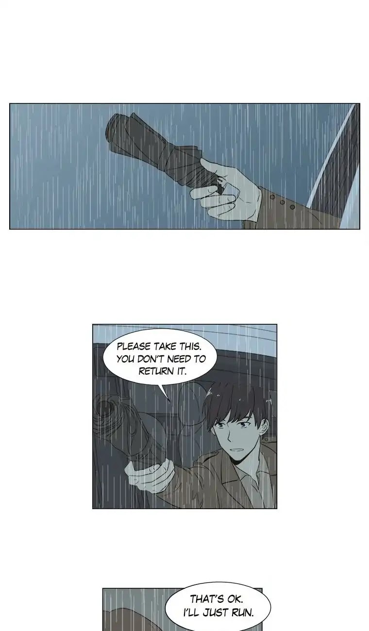 Shall We Have Dinner Tonight? Chapter 13 page 33 - Chapter 13: Pork Cutlet (2)