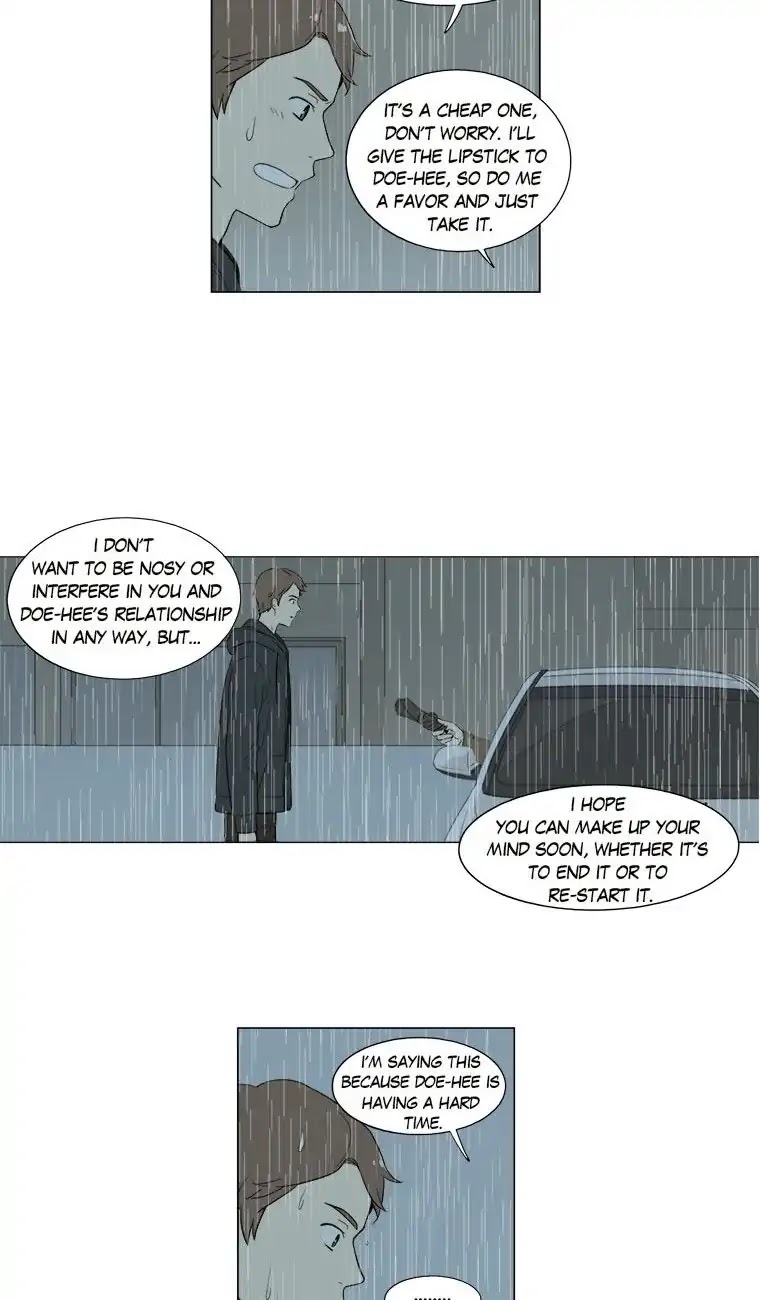 Shall We Have Dinner Tonight? Chapter 13 page 34 - Chapter 13: Pork Cutlet (2)