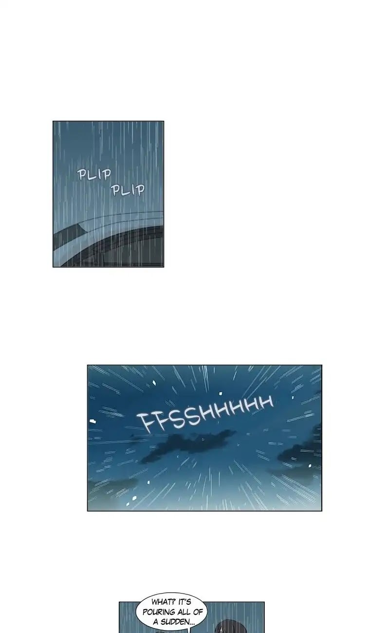 Shall We Have Dinner Tonight? Chapter 13 page 4 - Chapter 13: Pork Cutlet (2)