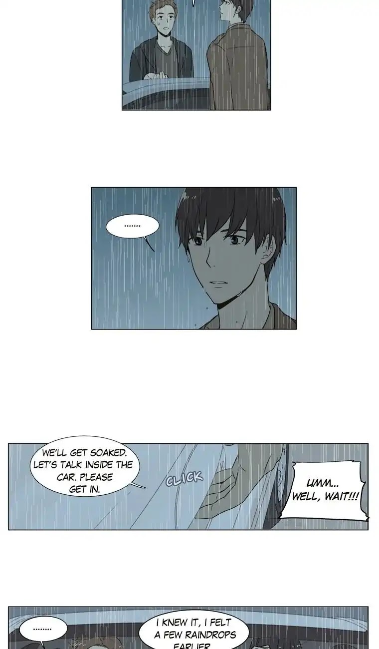 Shall We Have Dinner Tonight? Chapter 13 page 5 - Chapter 13: Pork Cutlet (2)