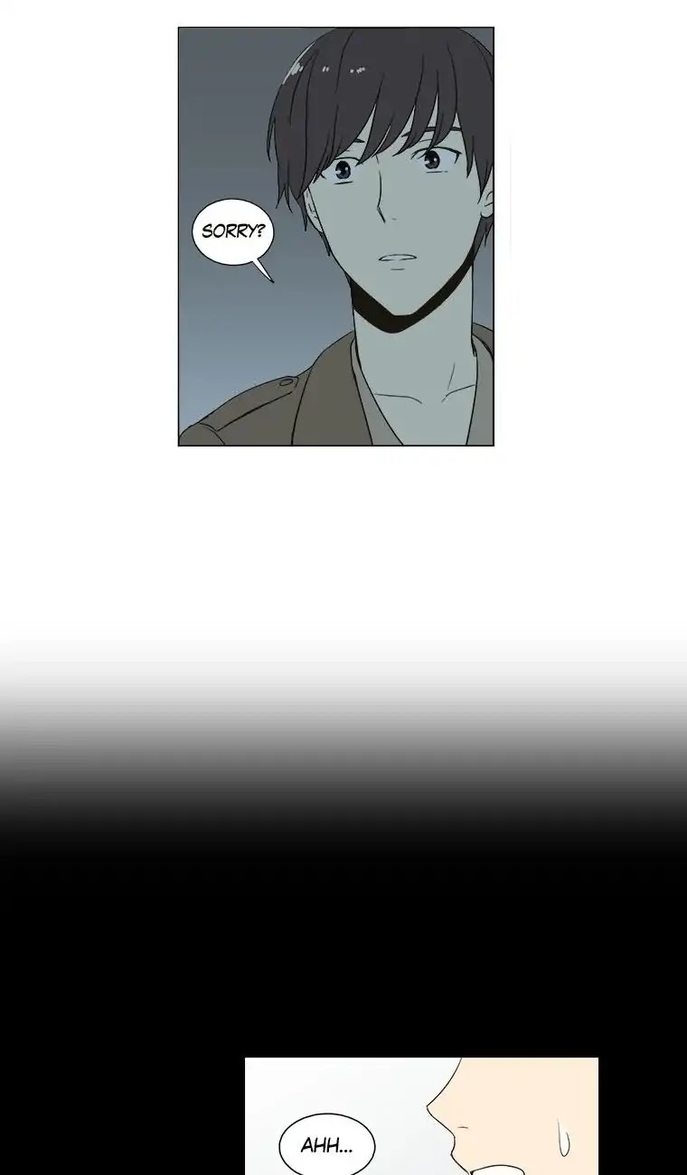 Shall We Have Dinner Tonight? Chapter 13 page 8 - Chapter 13: Pork Cutlet (2)