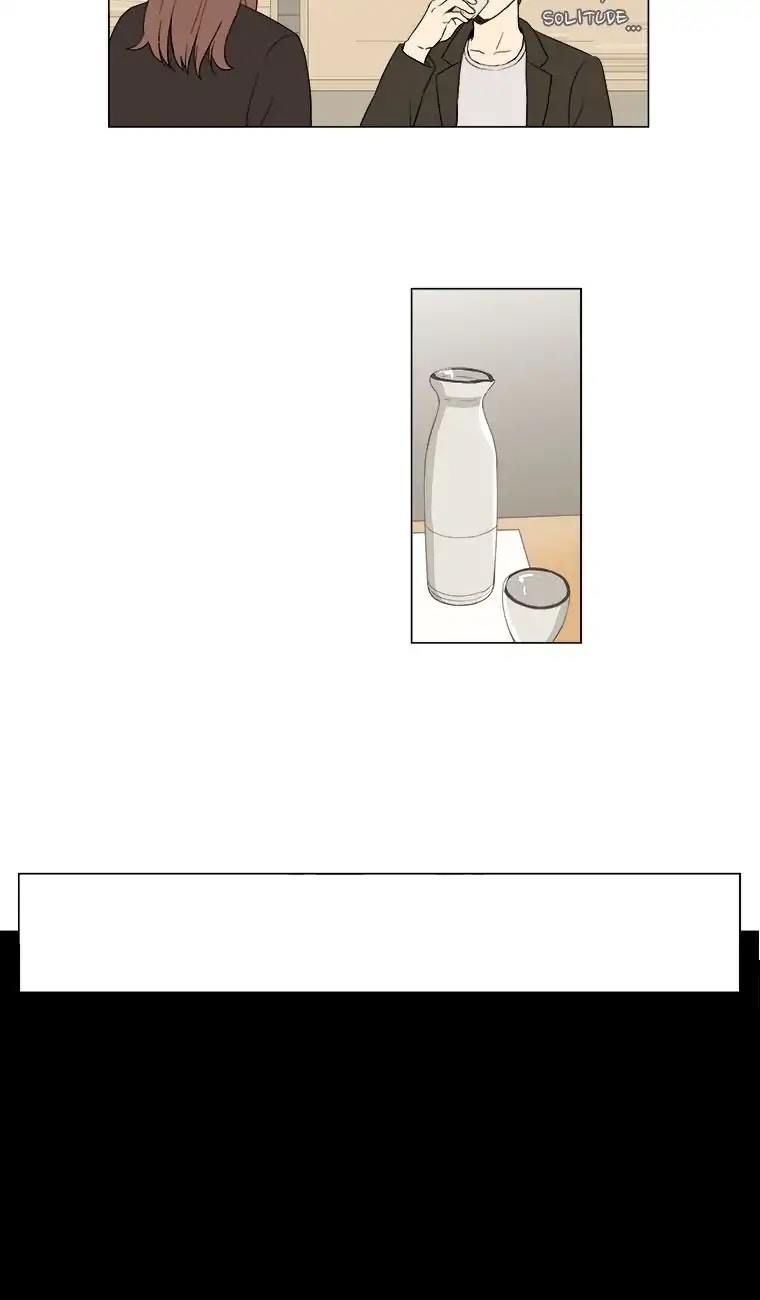 Shall We Have Dinner Tonight? Chapter 14 page 21 - Chapter 14: Sashimi