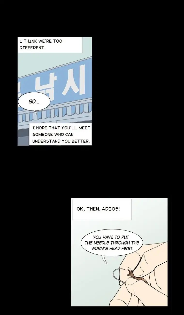 Shall We Have Dinner Tonight? Chapter 14 page 25 - Chapter 14: Sashimi