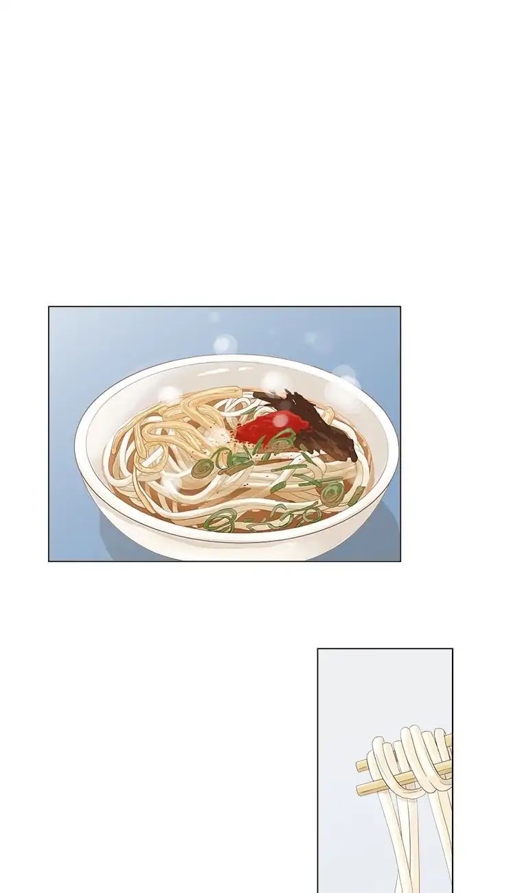 Shall We Have Dinner Tonight? Chapter 15 page 11 - Chapter 15: Udon Noodles (1)