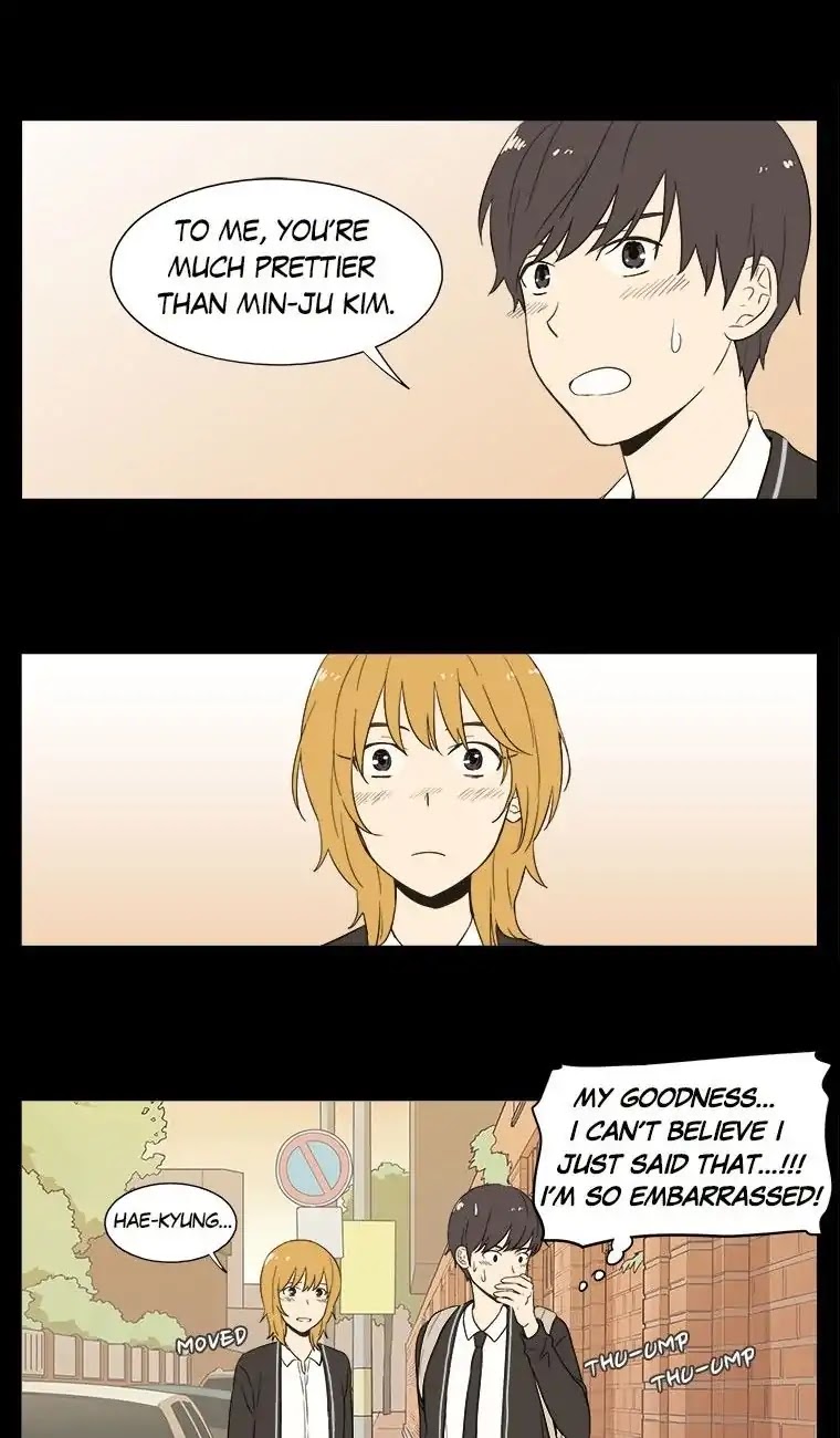 Shall We Have Dinner Tonight? Chapter 15 page 28 - Chapter 15: Udon Noodles (1)