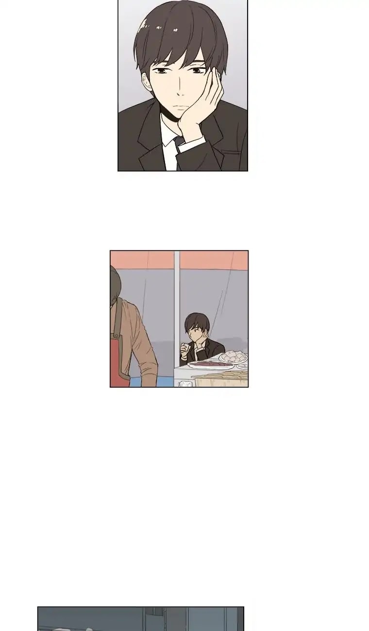 Shall We Have Dinner Tonight? Chapter 15 page 8 - Chapter 15: Udon Noodles (1)