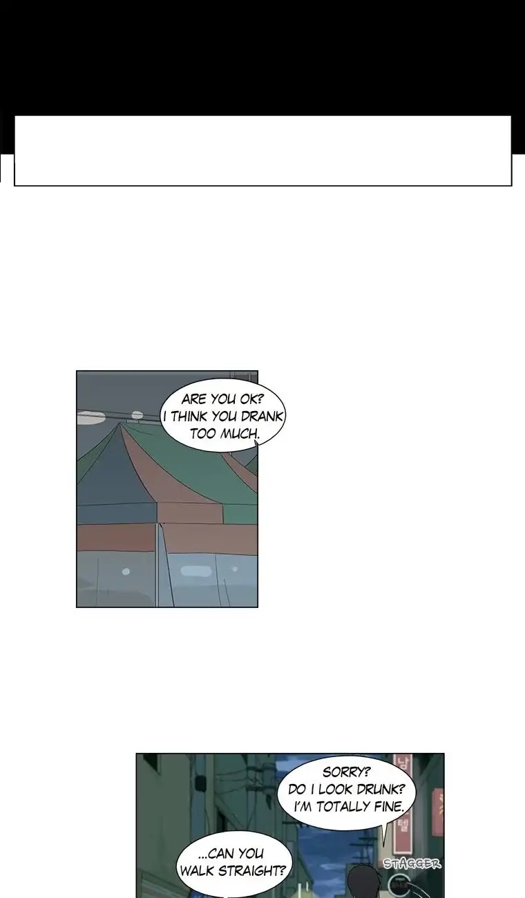 Shall We Have Dinner Tonight? Chapter 16 page 37 - Chapter 16: Udon Noodles (2)