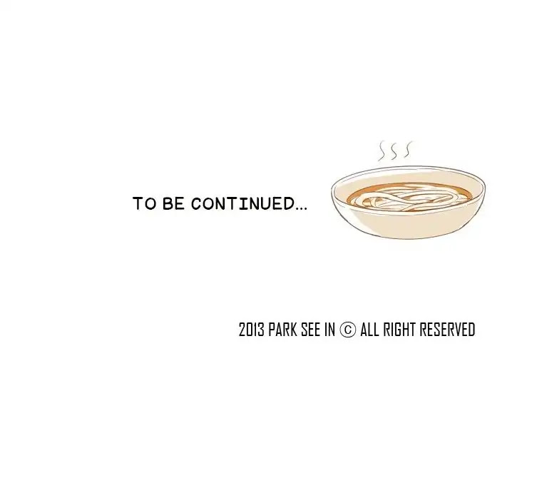 Shall We Have Dinner Tonight? Chapter 16 page 46 - Chapter 16: Udon Noodles (2)