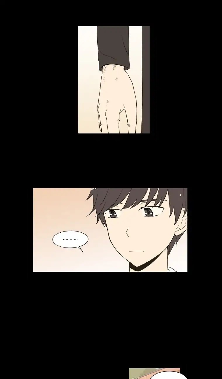Shall We Have Dinner Tonight? Chapter 16 page 6 - Chapter 16: Udon Noodles (2)