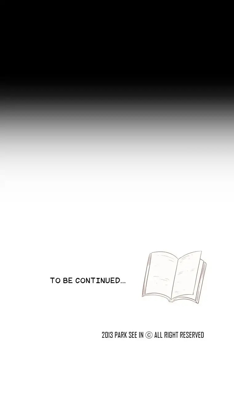 Shall We Have Dinner Tonight? Chapter 17 page 29 - Chapter 17: Barbecued Short Ribs