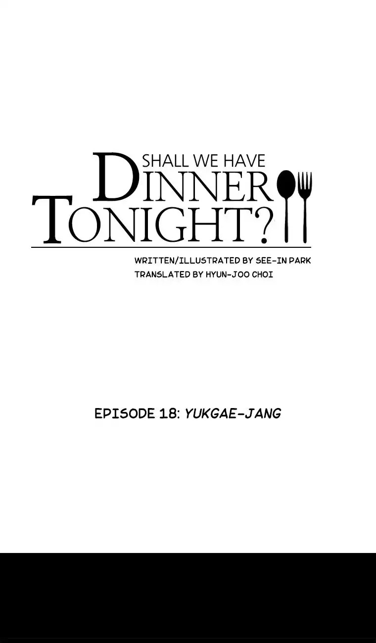 Shall We Have Dinner Tonight? Chapter 18 page 1 - Chapter 18: Yukgea-Jang