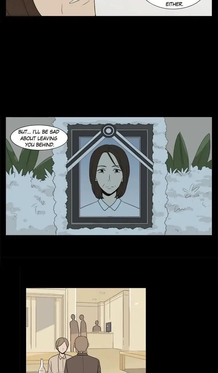 Shall We Have Dinner Tonight? Chapter 18 page 19 - Chapter 18: Yukgea-Jang