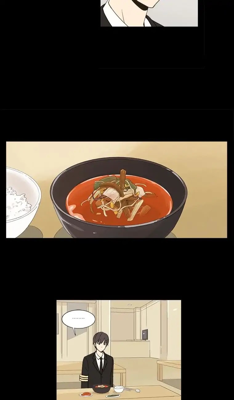 Shall We Have Dinner Tonight? Chapter 18 page 22 - Chapter 18: Yukgea-Jang
