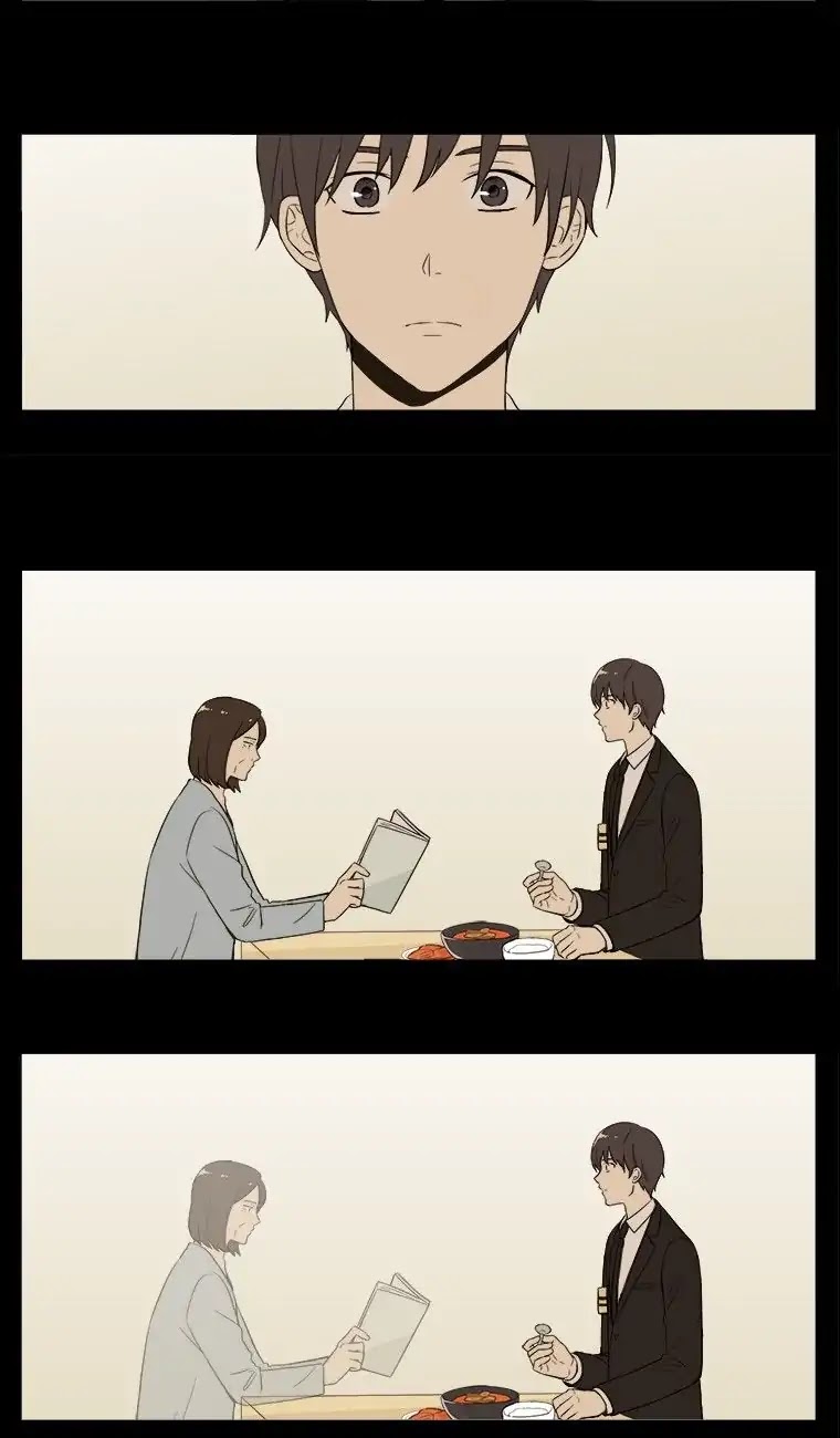 Shall We Have Dinner Tonight? Chapter 18 page 27 - Chapter 18: Yukgea-Jang