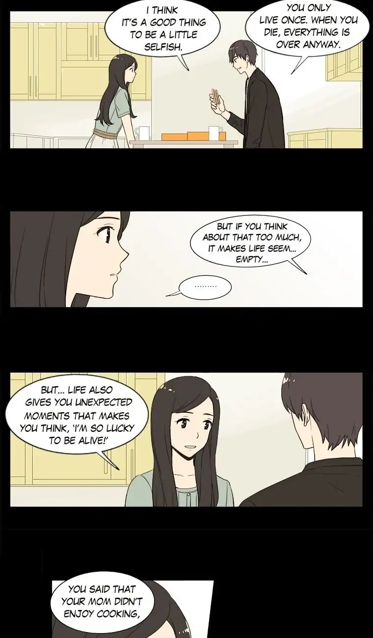 Shall We Have Dinner Tonight? Chapter 19 page 15 - Chapter 19: Sandwiches