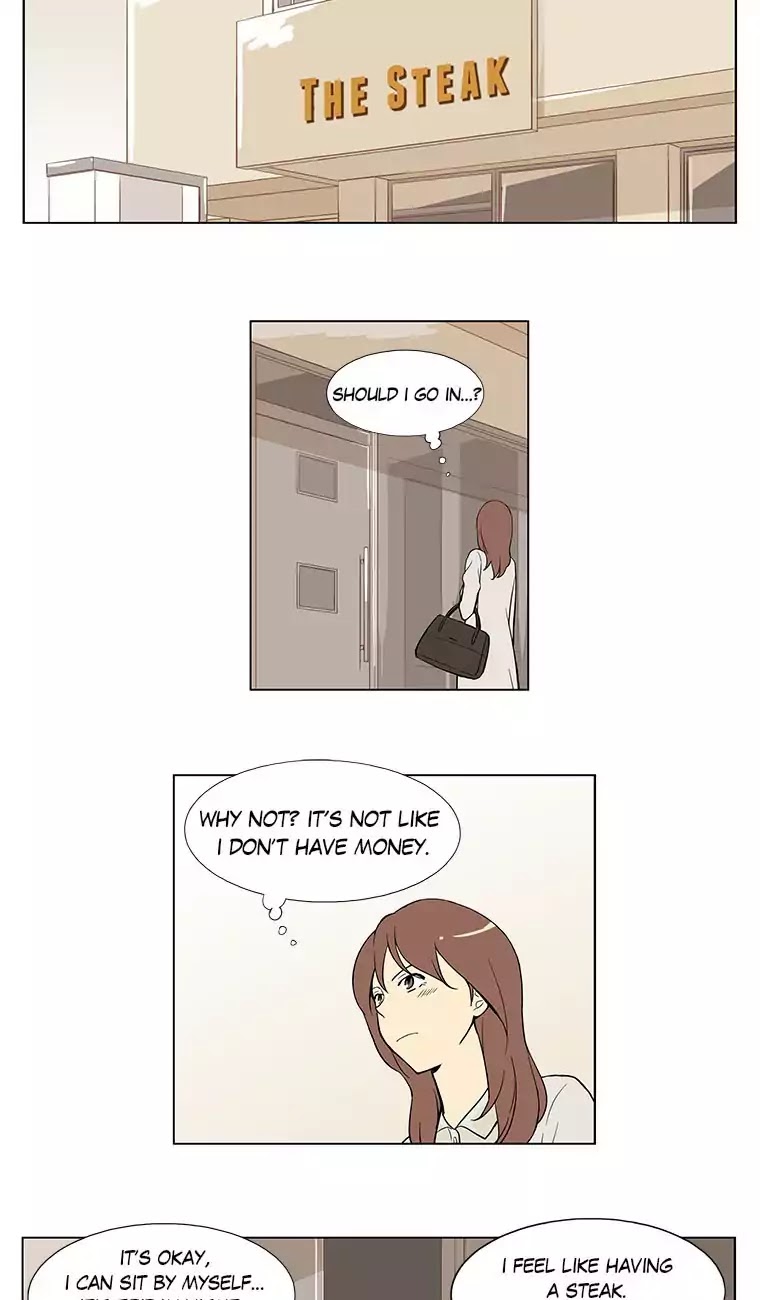 Shall We Have Dinner Tonight? Chapter 2 page 24 - Chapter 2: Steak (1)