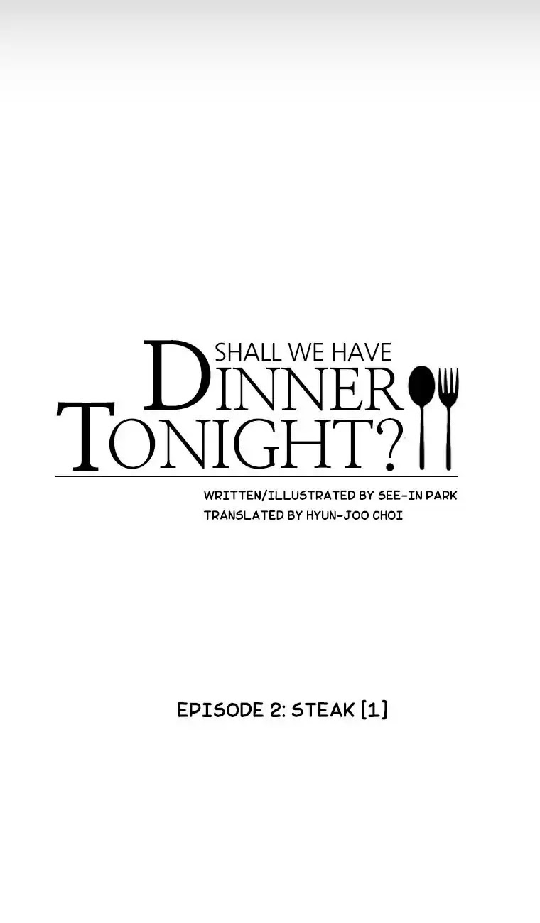 Shall We Have Dinner Tonight? Chapter 2 page 6 - Chapter 2: Steak (1)