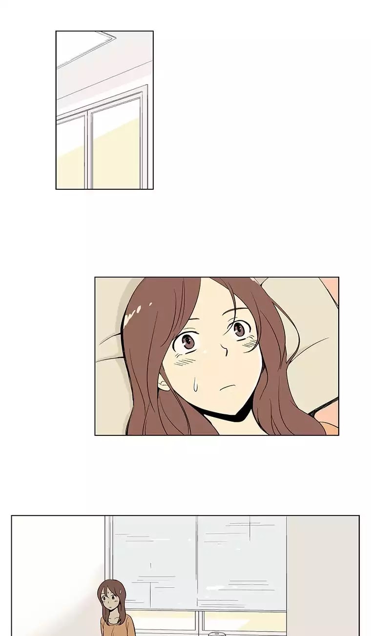 Shall We Have Dinner Tonight? Chapter 2 page 7 - Chapter 2: Steak (1)