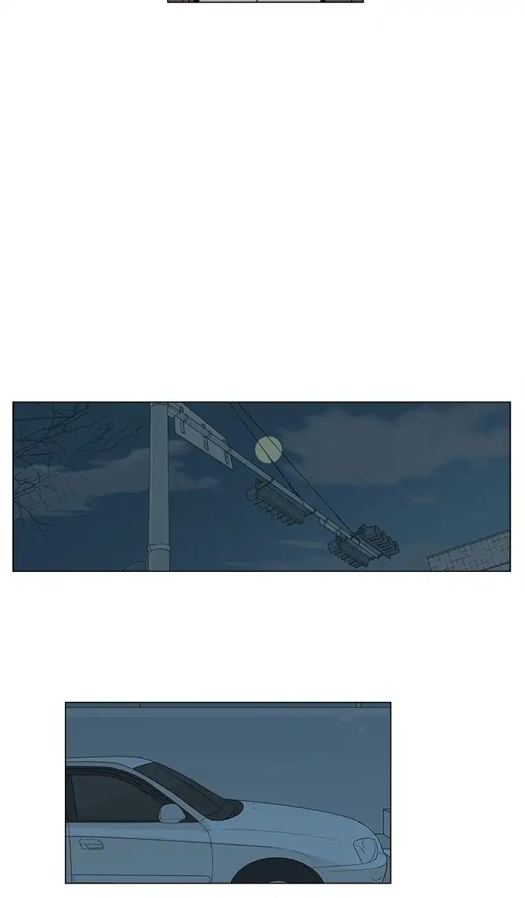 Shall We Have Dinner Tonight? Chapter 21 page 38 - Chapter 21: Strawberries