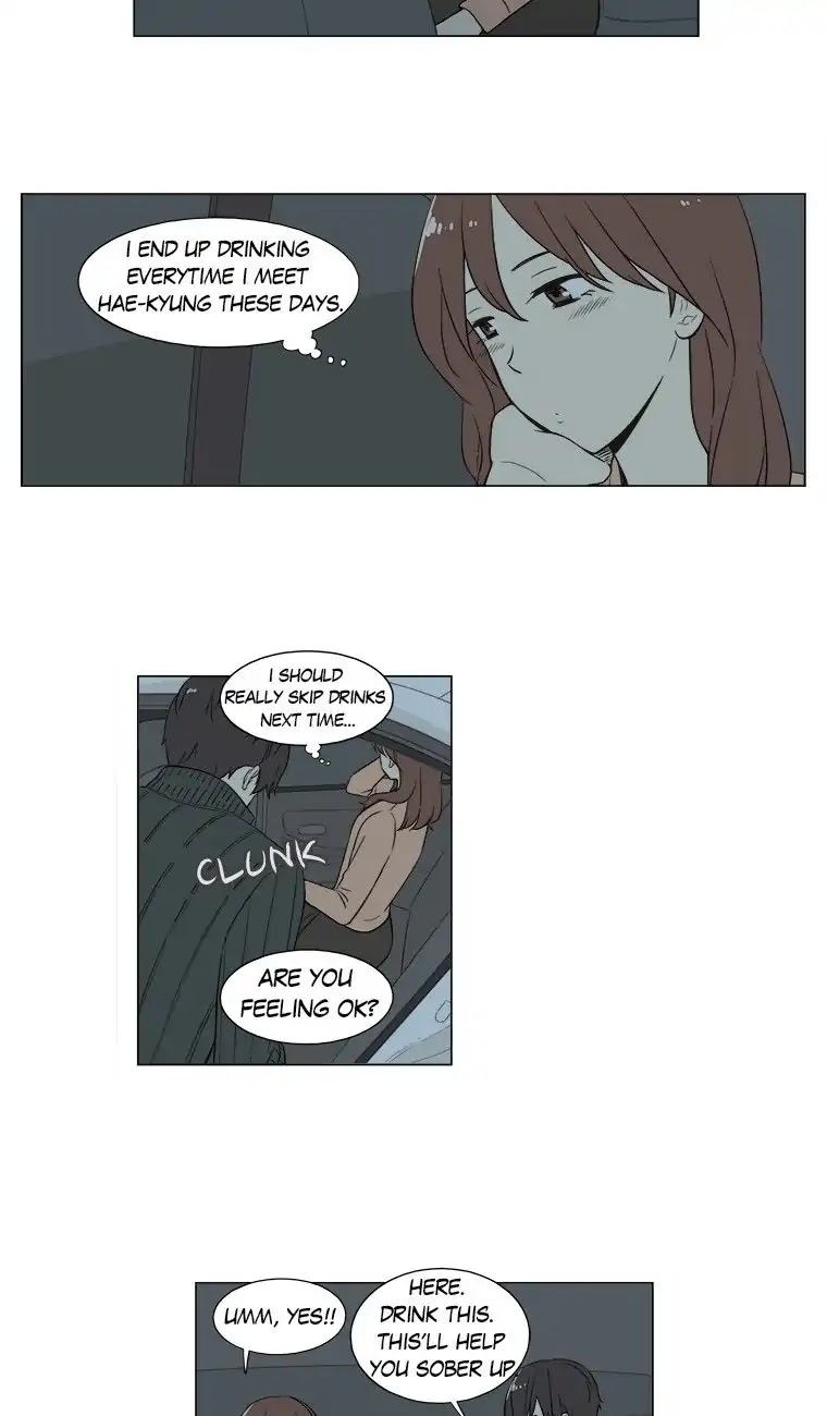 Shall We Have Dinner Tonight? Chapter 21 page 4 - Chapter 21: Strawberries